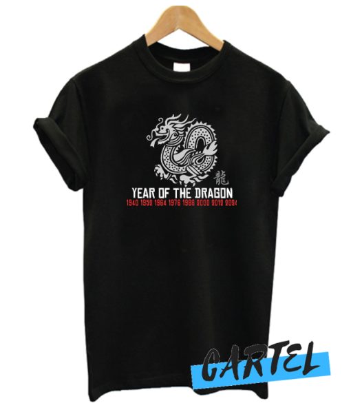 Year of The Dragon awesome t-shirt