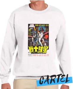 Star Wars A New Hope awesome Sweatshirt