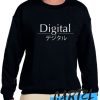 Digital White Text awesome Sweatshirt