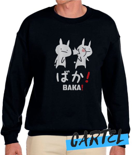 Baka Cute Anime Japanese Word awesome Sweatshirt