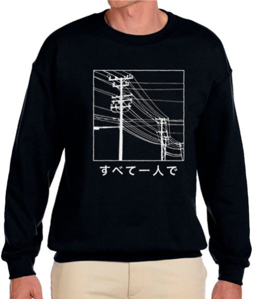 All Alone Japanese awesome Sweatshirt