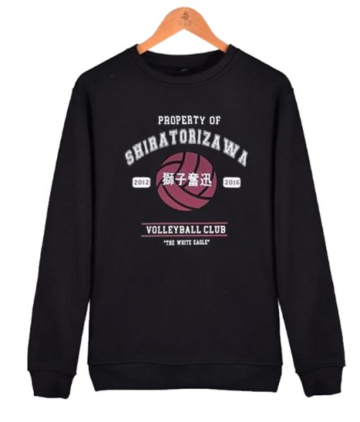 Haikyu Shiratorizawa awesome Sweatshirt