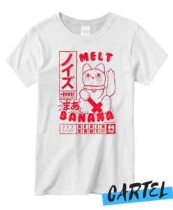 Melt Banana Japanese T Shirt